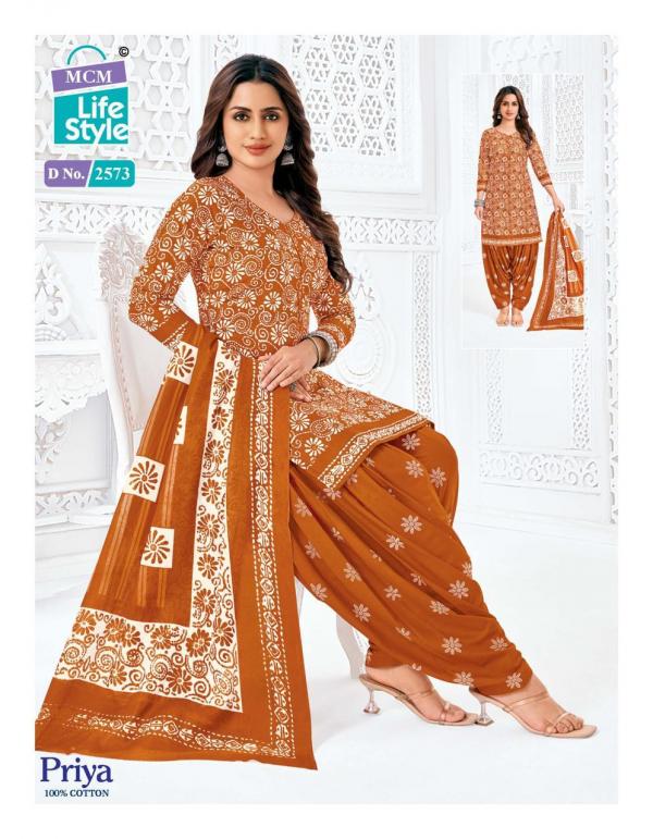 MCM Priya Vol-25 – Dress Material